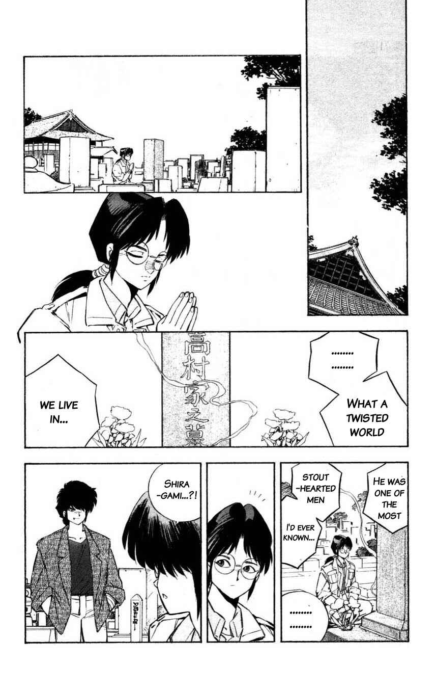 Page 36 Chapter 9 Mugengai