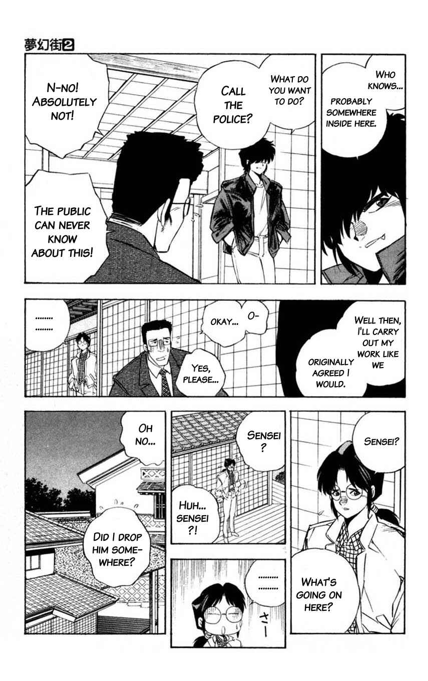 Page 5 Chapter 9 Mugengai