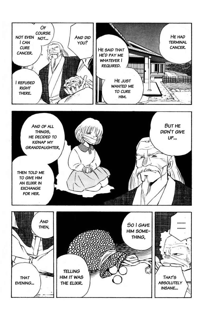 Page 8 Chapter 9 Mugengai