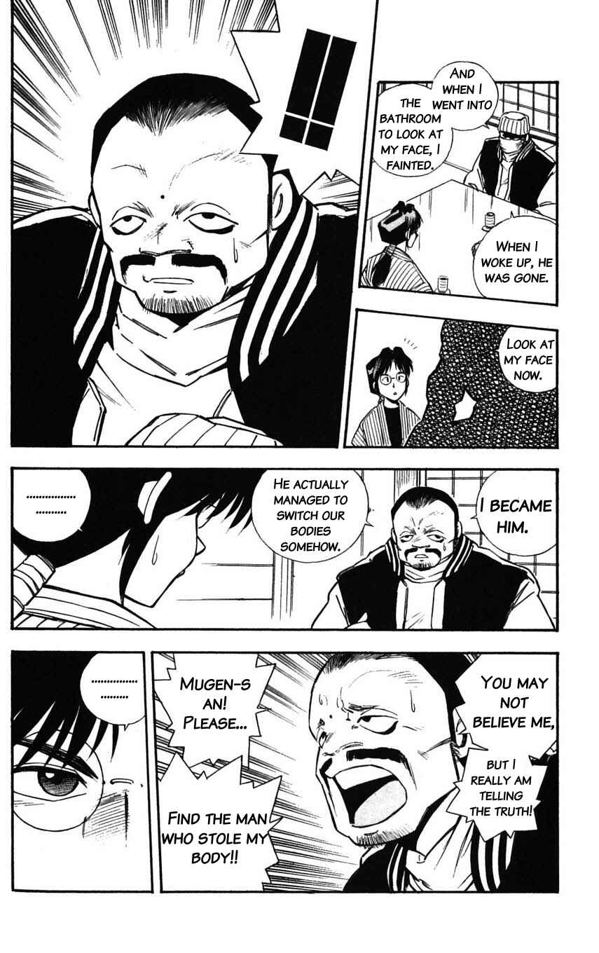 Page 10 Chapter 29 Mugengai