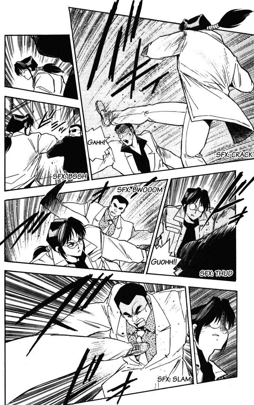 Page 18 Chapter 29 Mugengai
