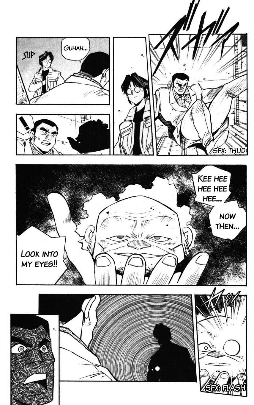Page 19 Chapter 29 Mugengai