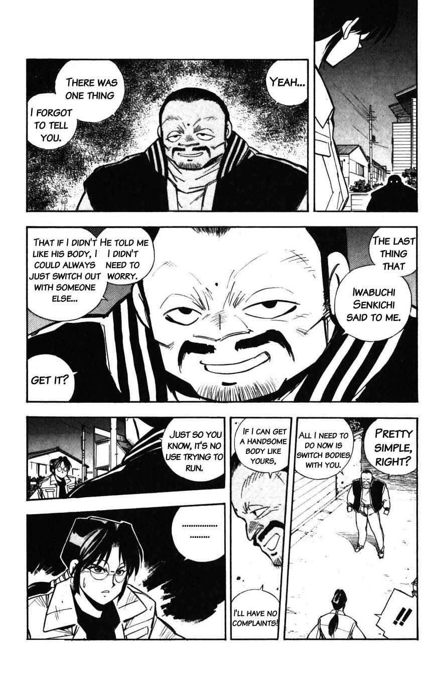 Page 23 Chapter 29 Mugengai