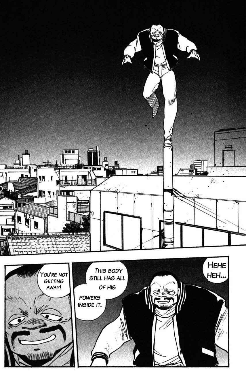 Page 28 Chapter 29 Mugengai