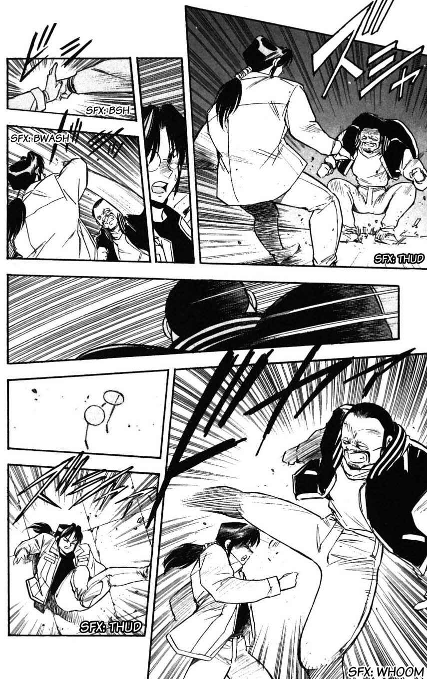 Page 30 Chapter 29 Mugengai