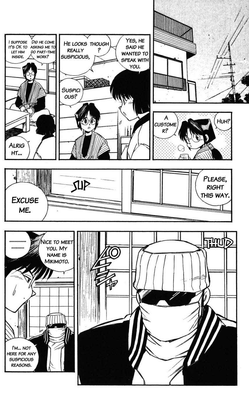 Page 6 Chapter 29 Mugengai