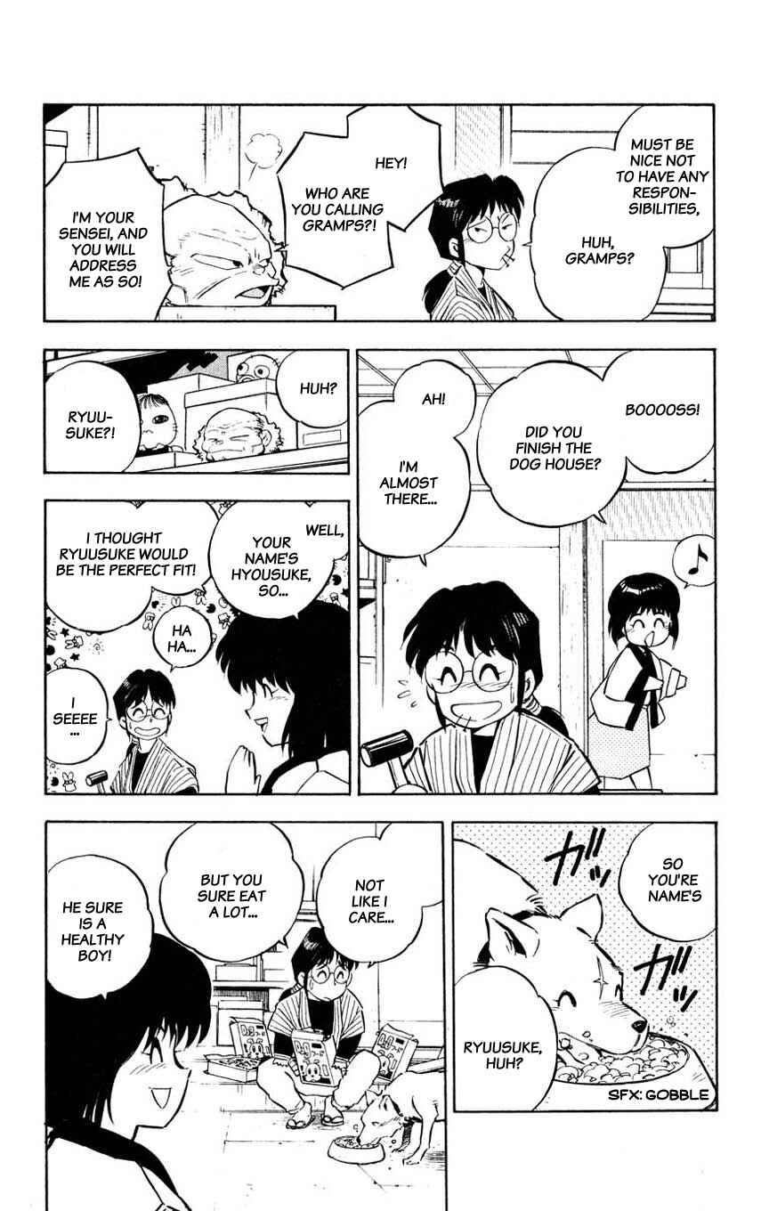 Page 10 Chapter 4 Mugengai