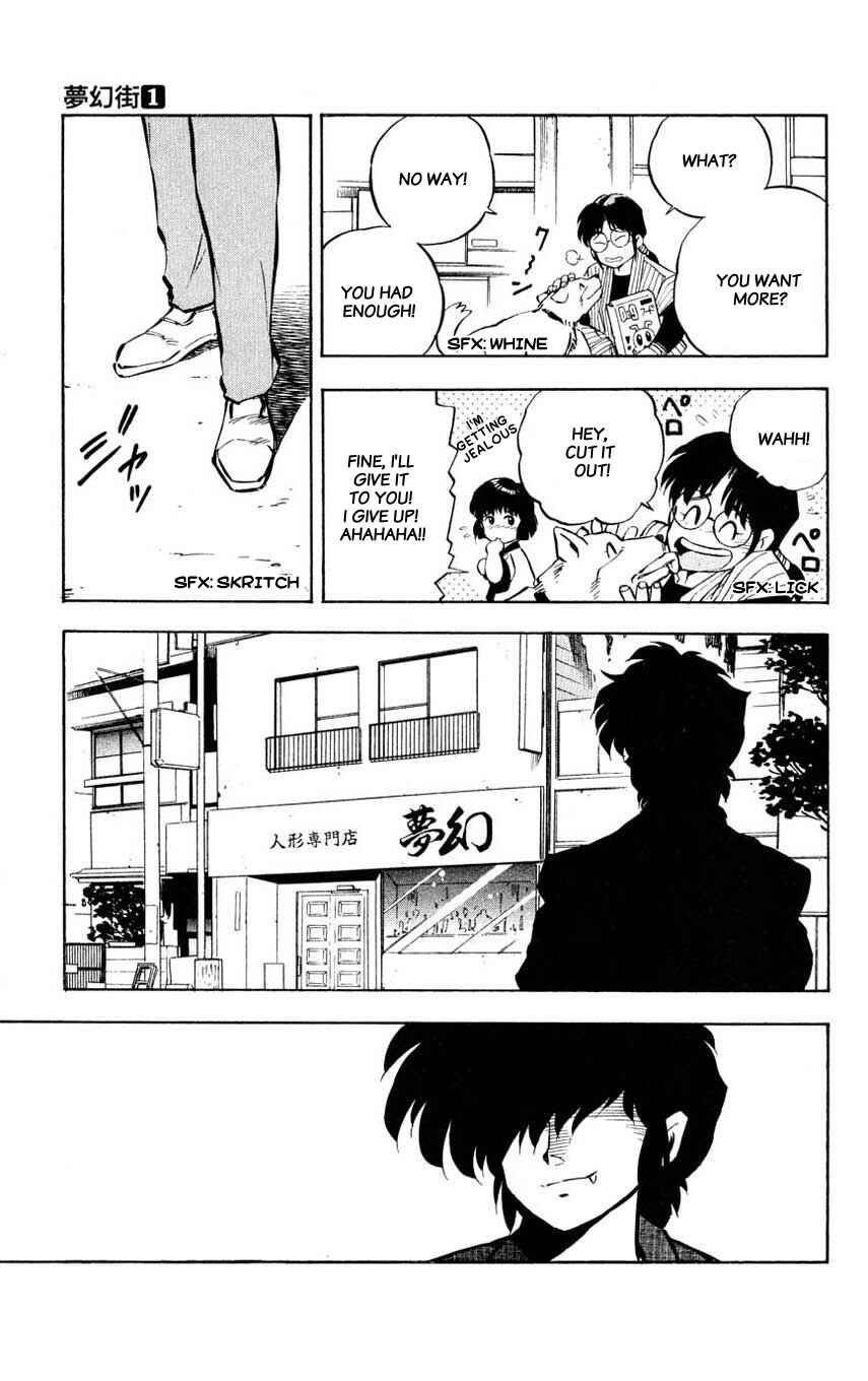 Page 11 Chapter 4 Mugengai