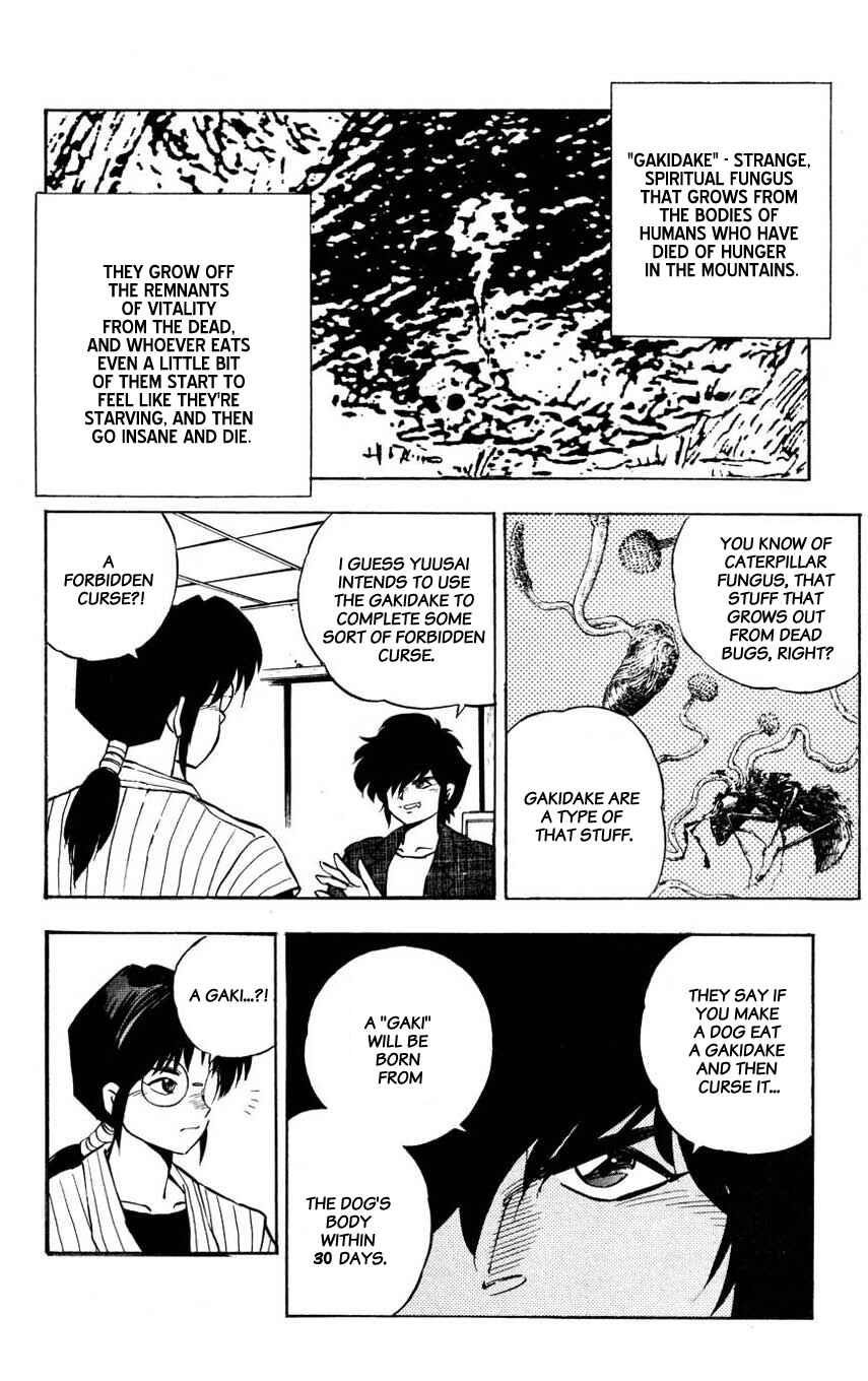 Page 14 Chapter 4 Mugengai