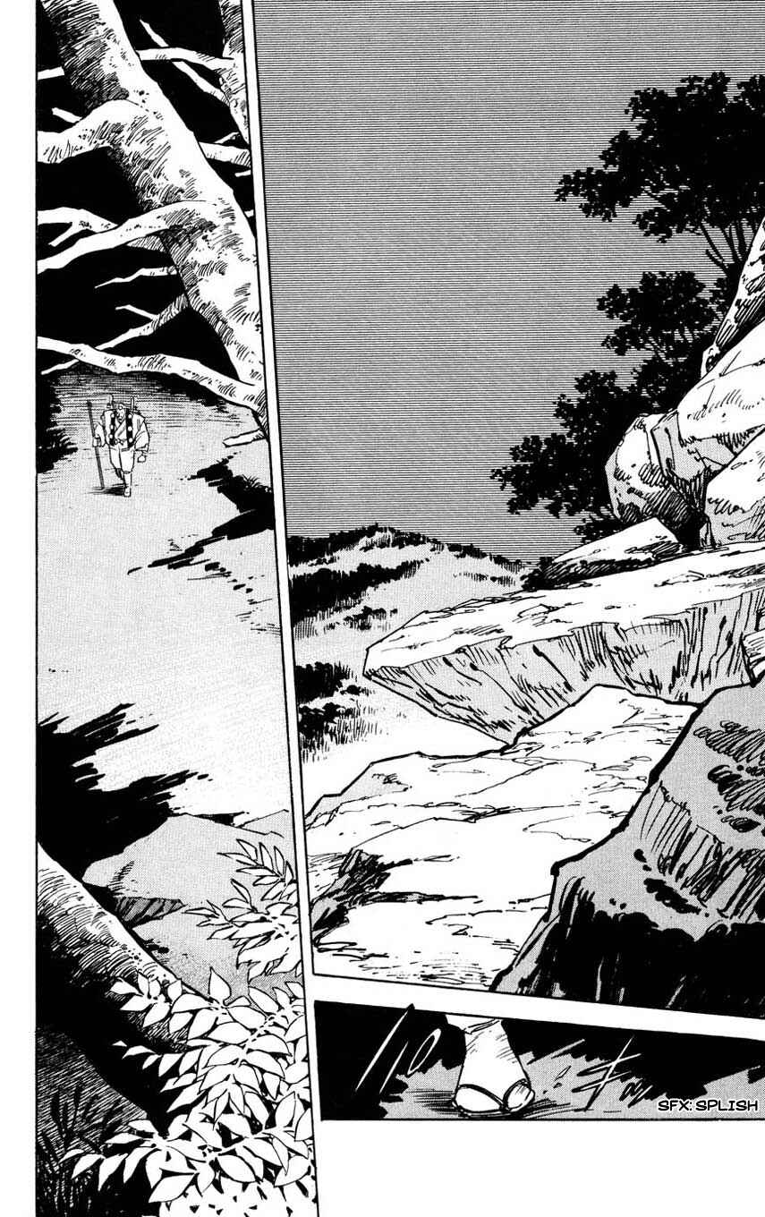 Page 16 Chapter 4 Mugengai