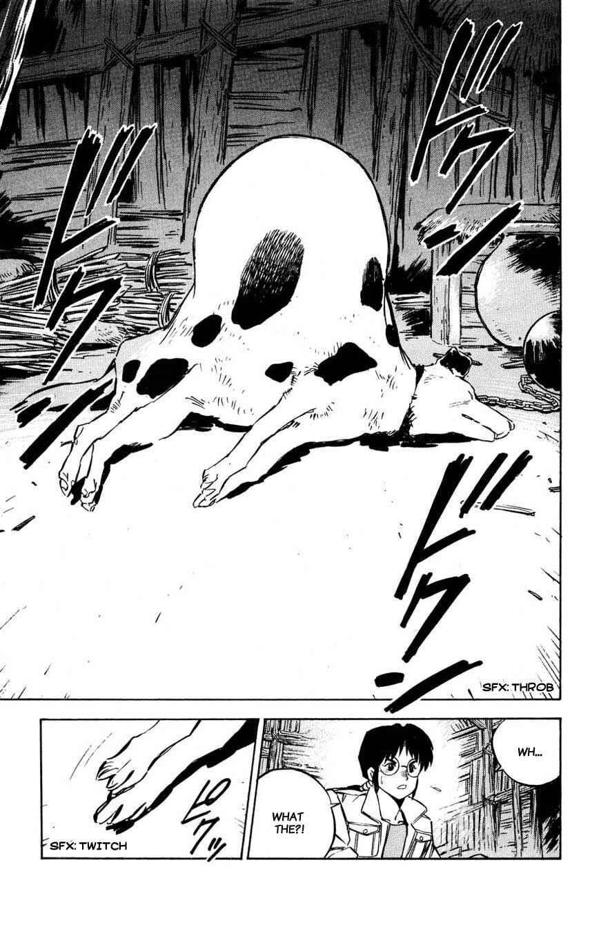 Page 21 Chapter 4 Mugengai