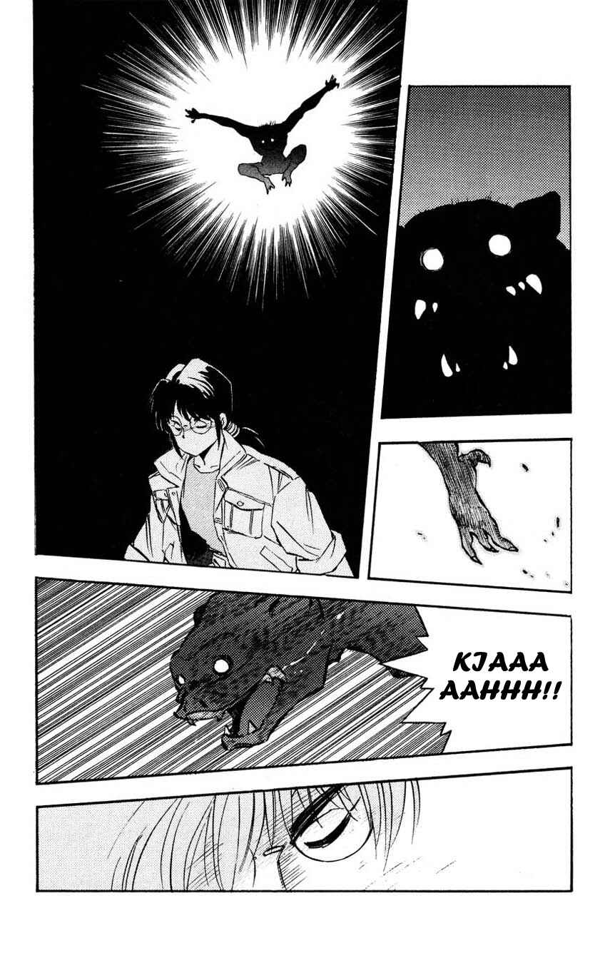 Page 26 Chapter 4 Mugengai
