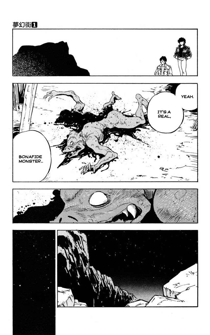 Page 29 Chapter 4 Mugengai