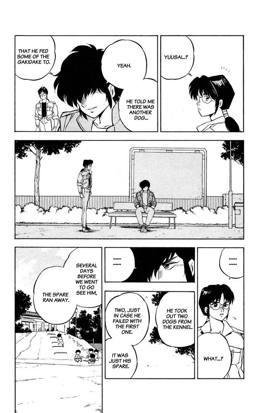 Page 32 Chapter 4 Mugengai