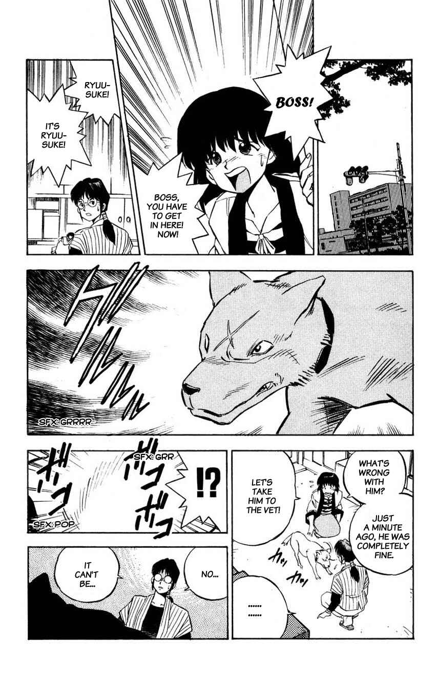Page 34 Chapter 4 Mugengai