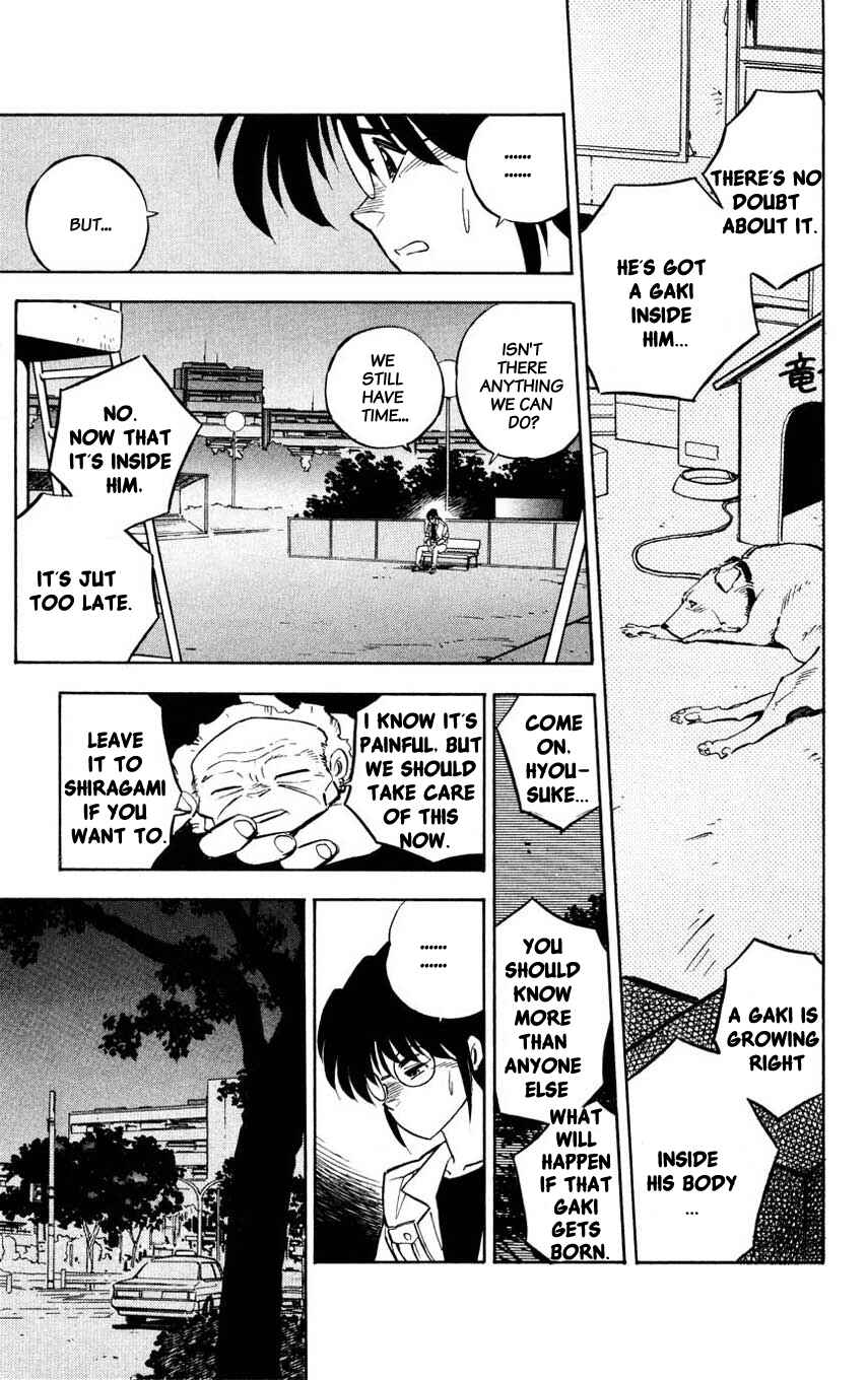 Page 35 Chapter 4 Mugengai