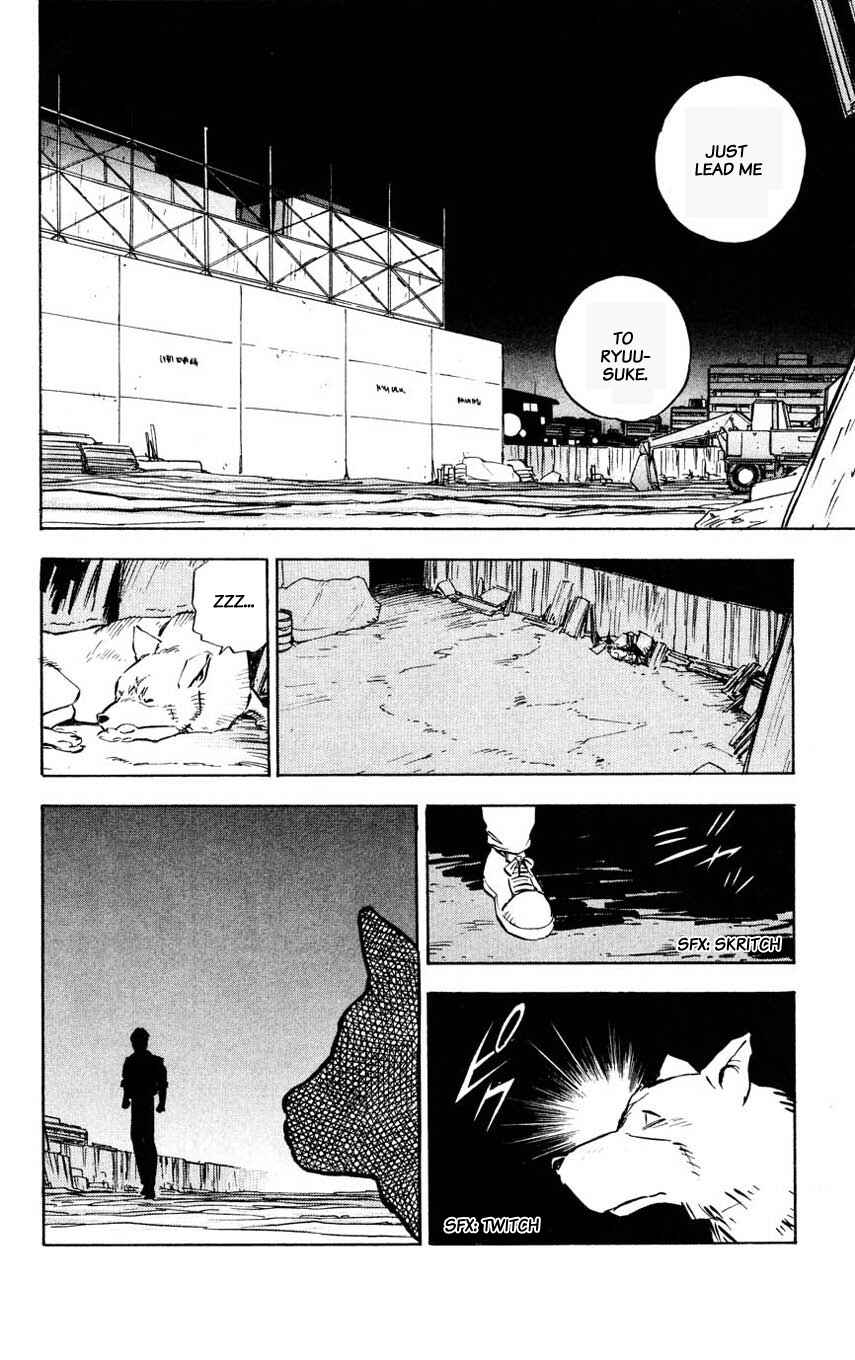 Page 38 Chapter 4 Mugengai