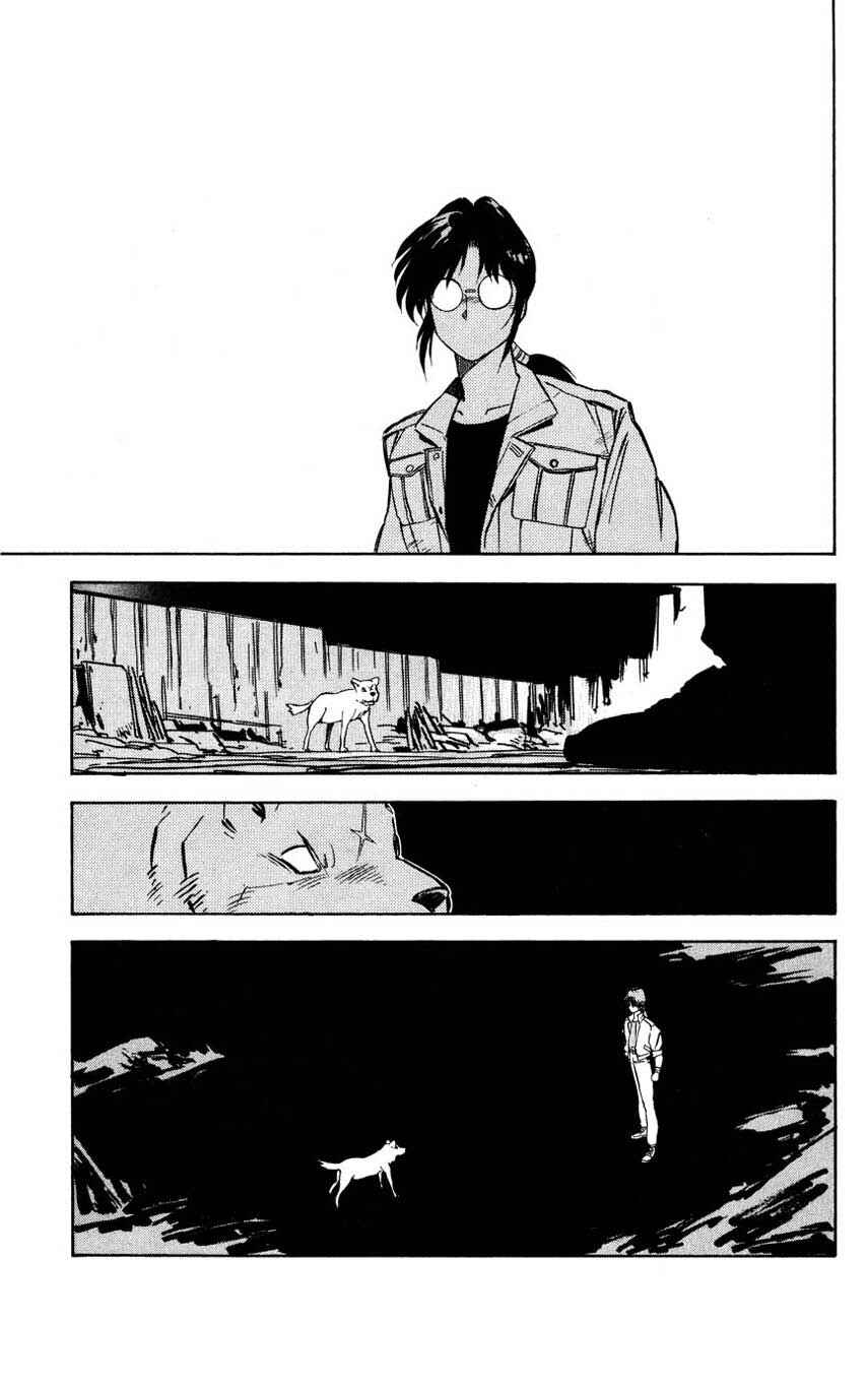 Page 39 Chapter 4 Mugengai
