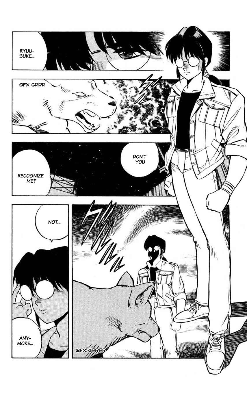 Page 40 Chapter 4 Mugengai