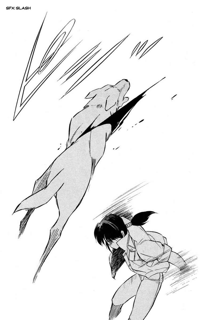 Page 42 Chapter 4 Mugengai