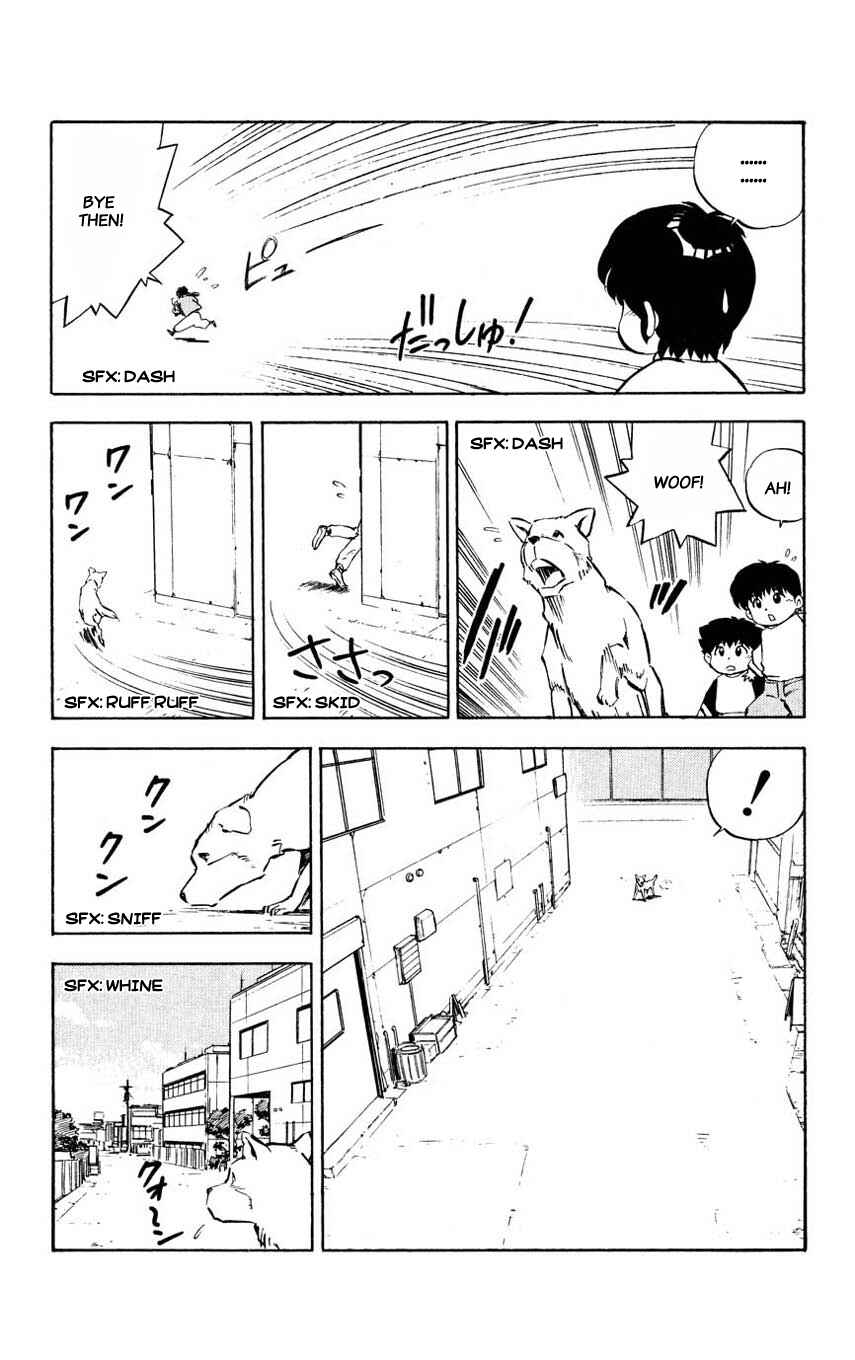Page 6 Chapter 4 Mugengai