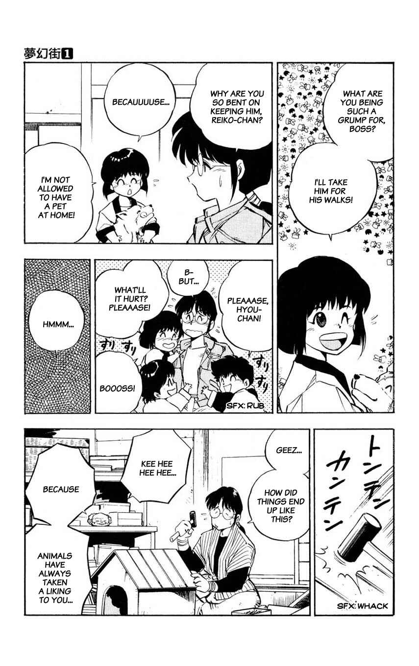 Page 9 Chapter 4 Mugengai