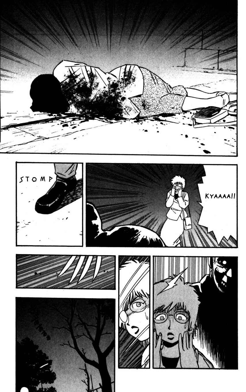 Page 10 Chapter 20 Mugengai