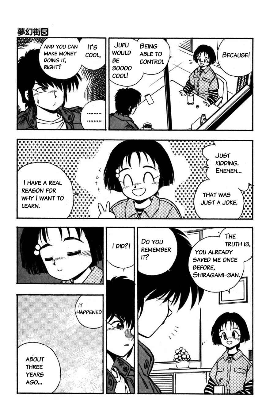 Page 18 Chapter 20 Mugengai