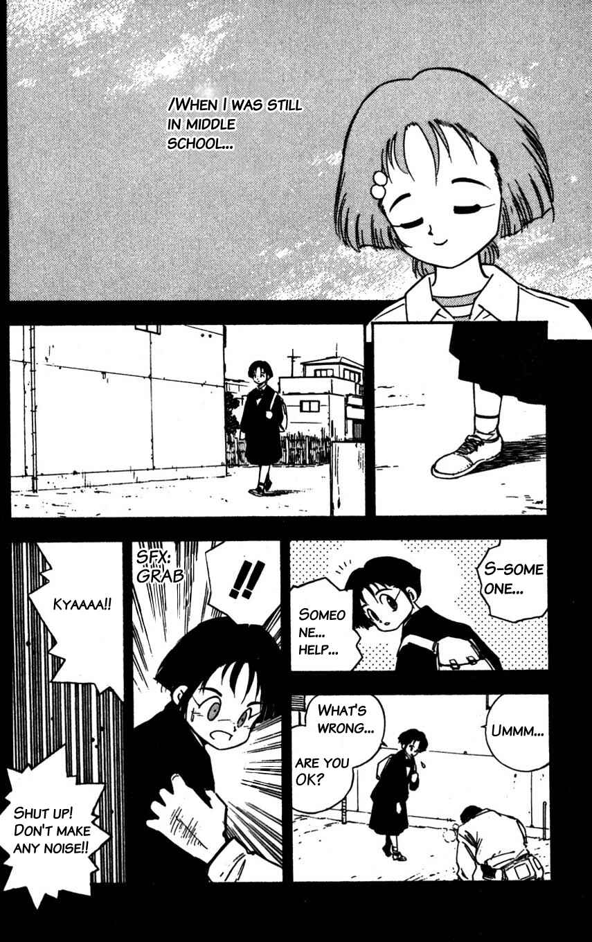 Page 19 Chapter 20 Mugengai