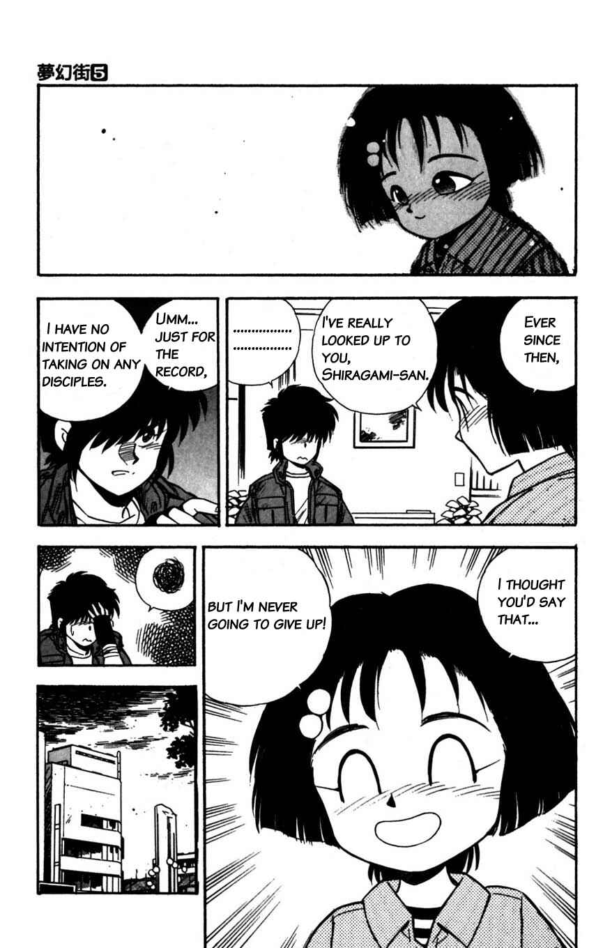 Page 22 Chapter 20 Mugengai