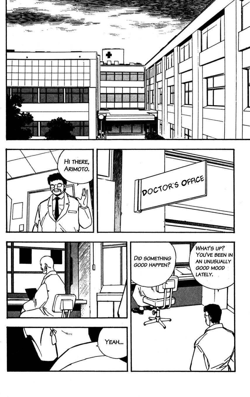Page 23 Chapter 20 Mugengai