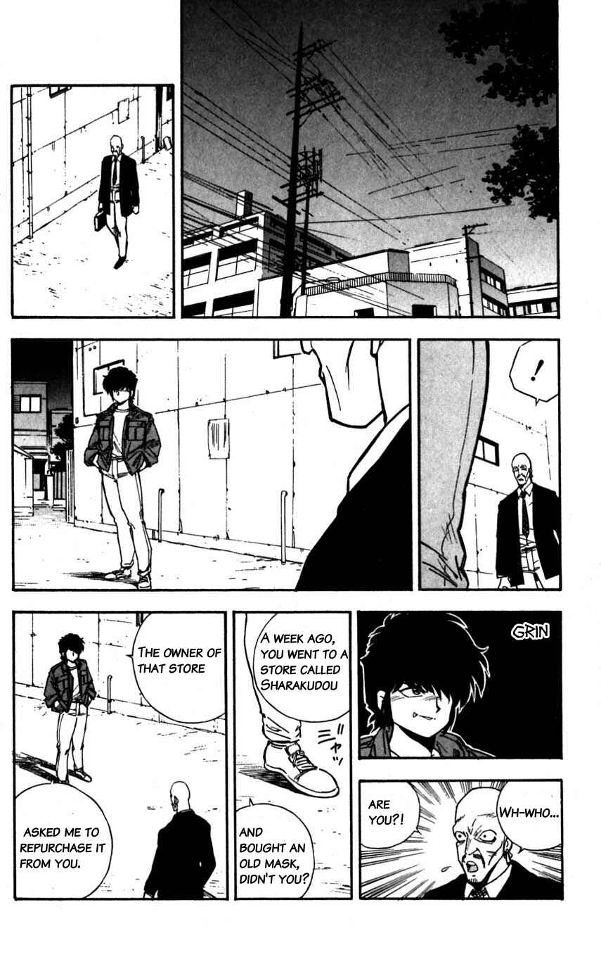 Page 25 Chapter 20 Mugengai