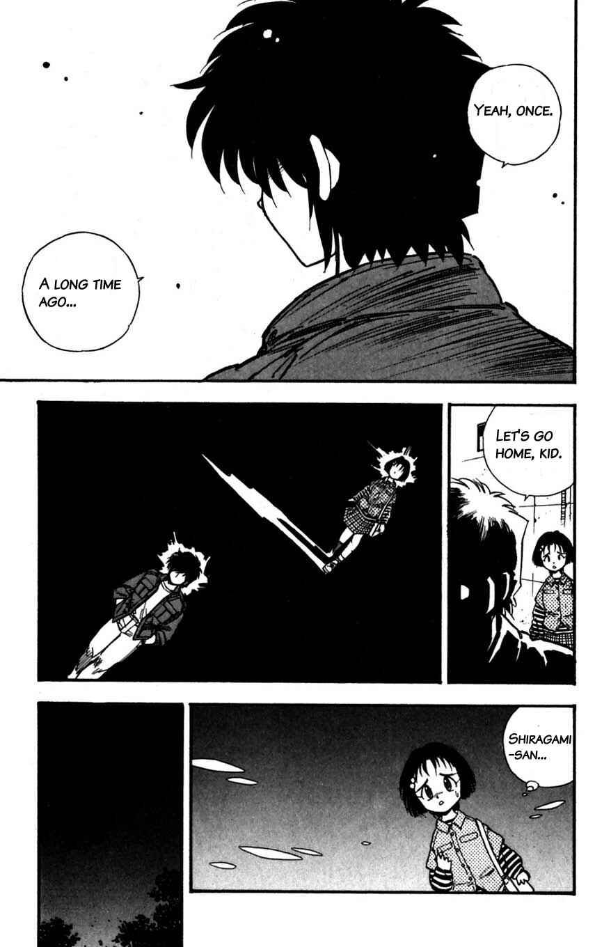 Page 30 Chapter 20 Mugengai