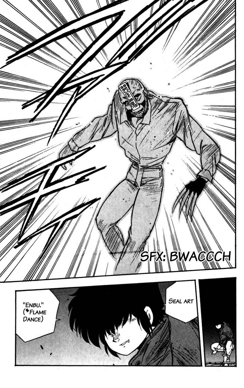 Page 38 Chapter 20 Mugengai