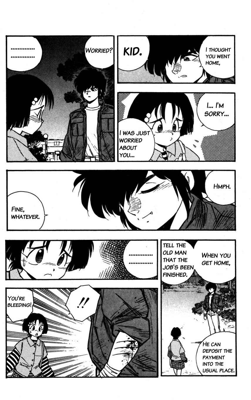 Page 41 Chapter 20 Mugengai