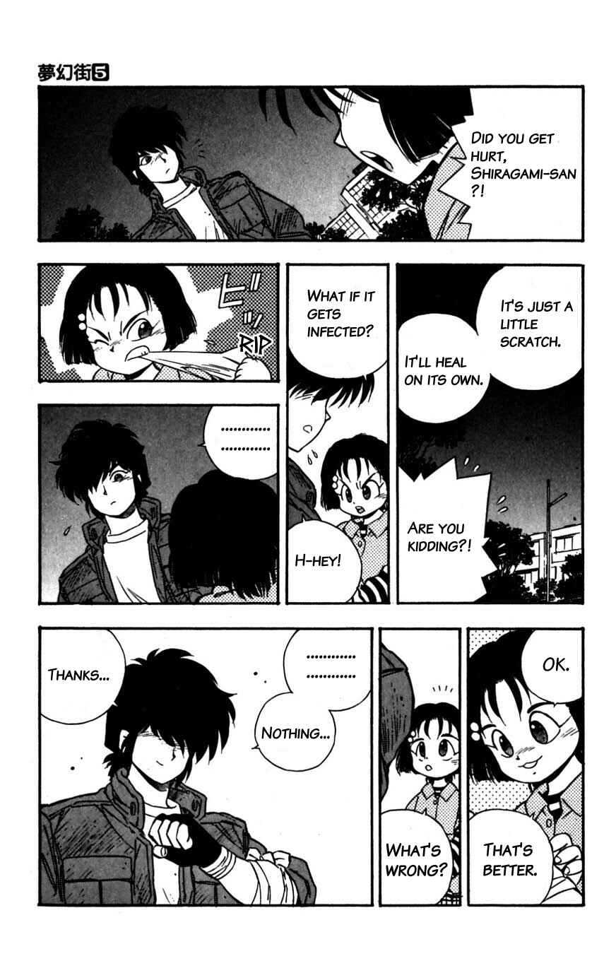 Page 42 Chapter 20 Mugengai