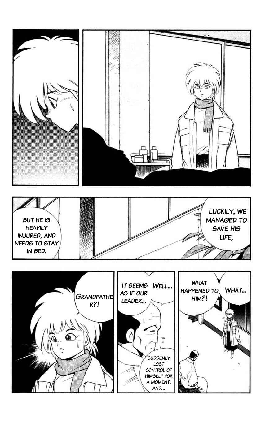 Page 10 Chapter 16 Mugengai