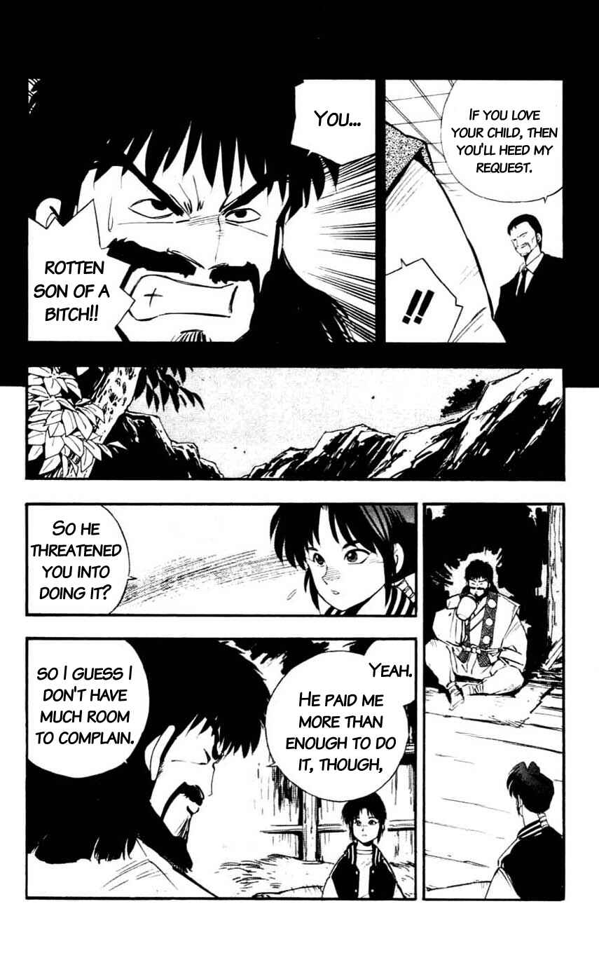 Page 22 Chapter 16 Mugengai