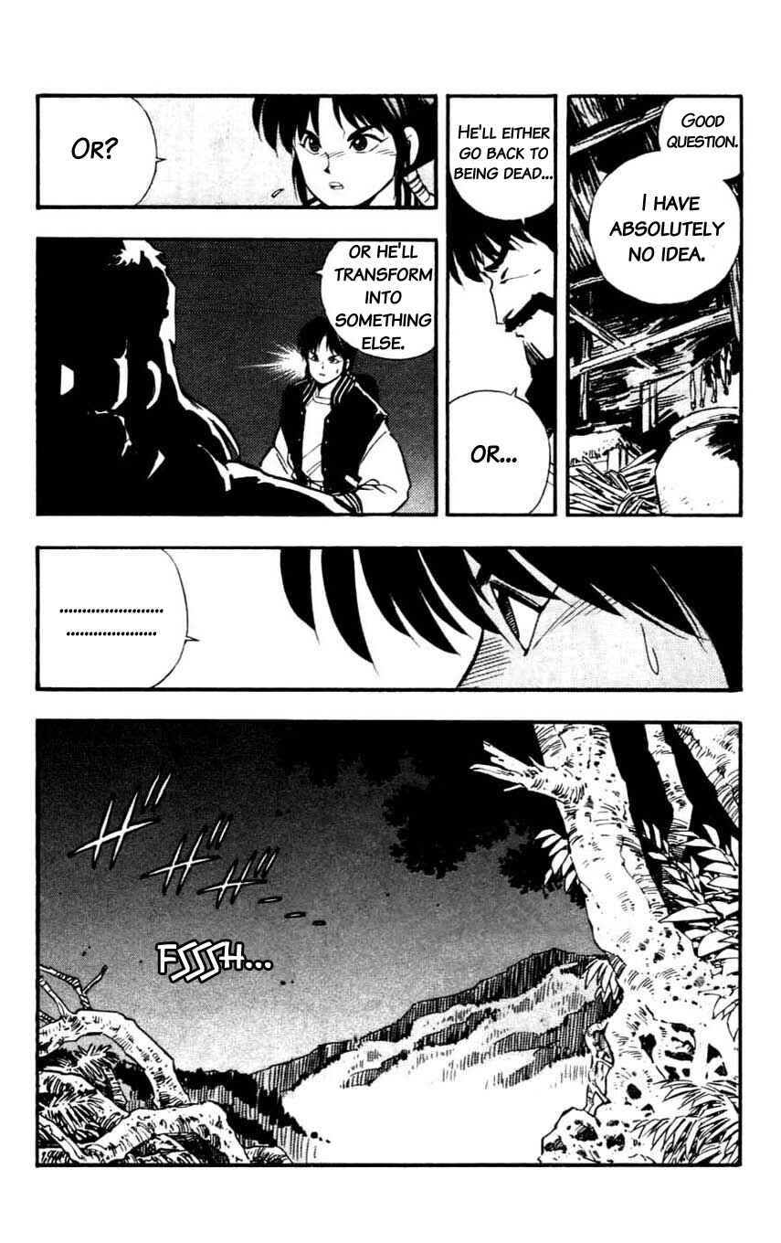 Page 24 Chapter 16 Mugengai