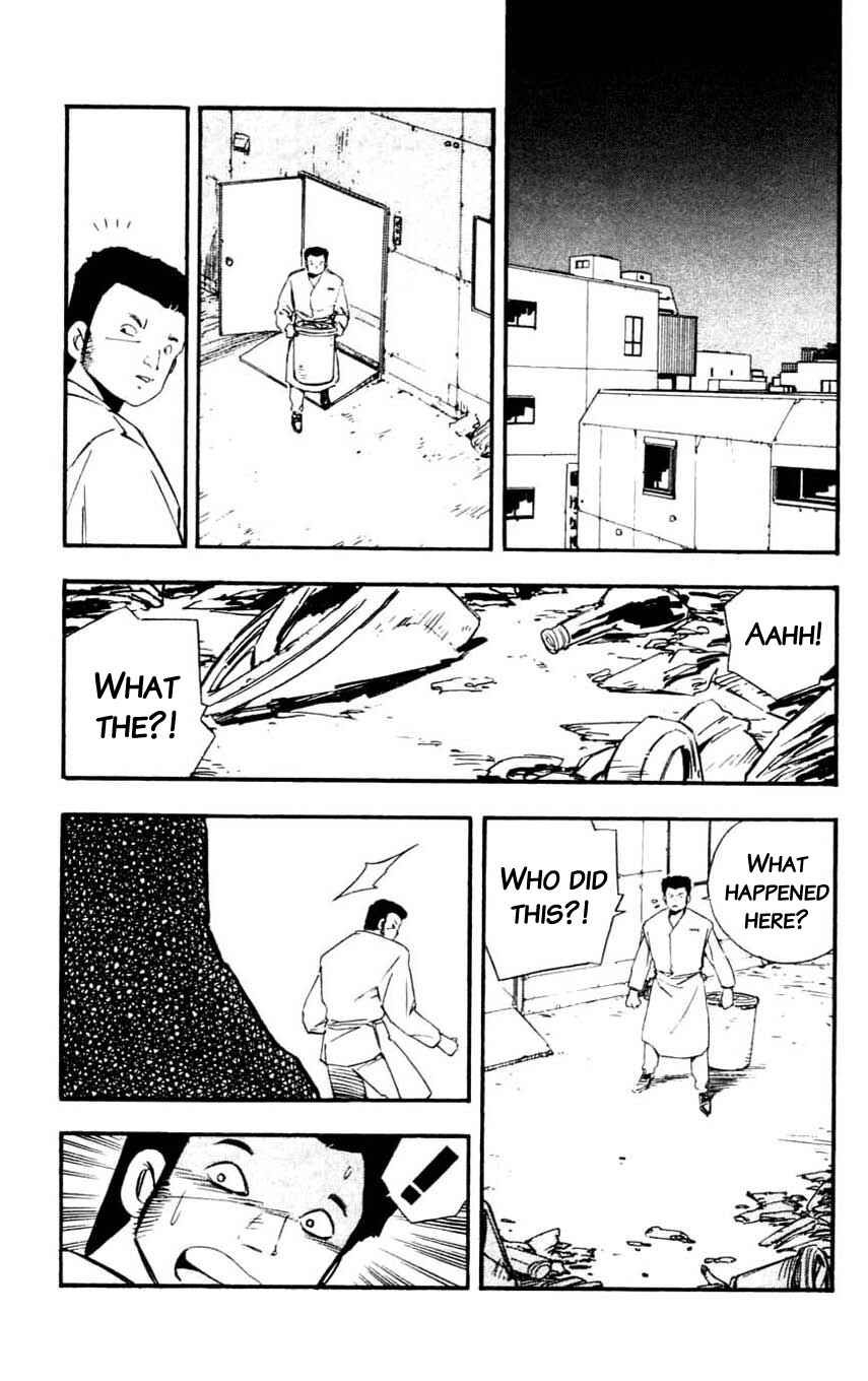 Page 25 Chapter 16 Mugengai