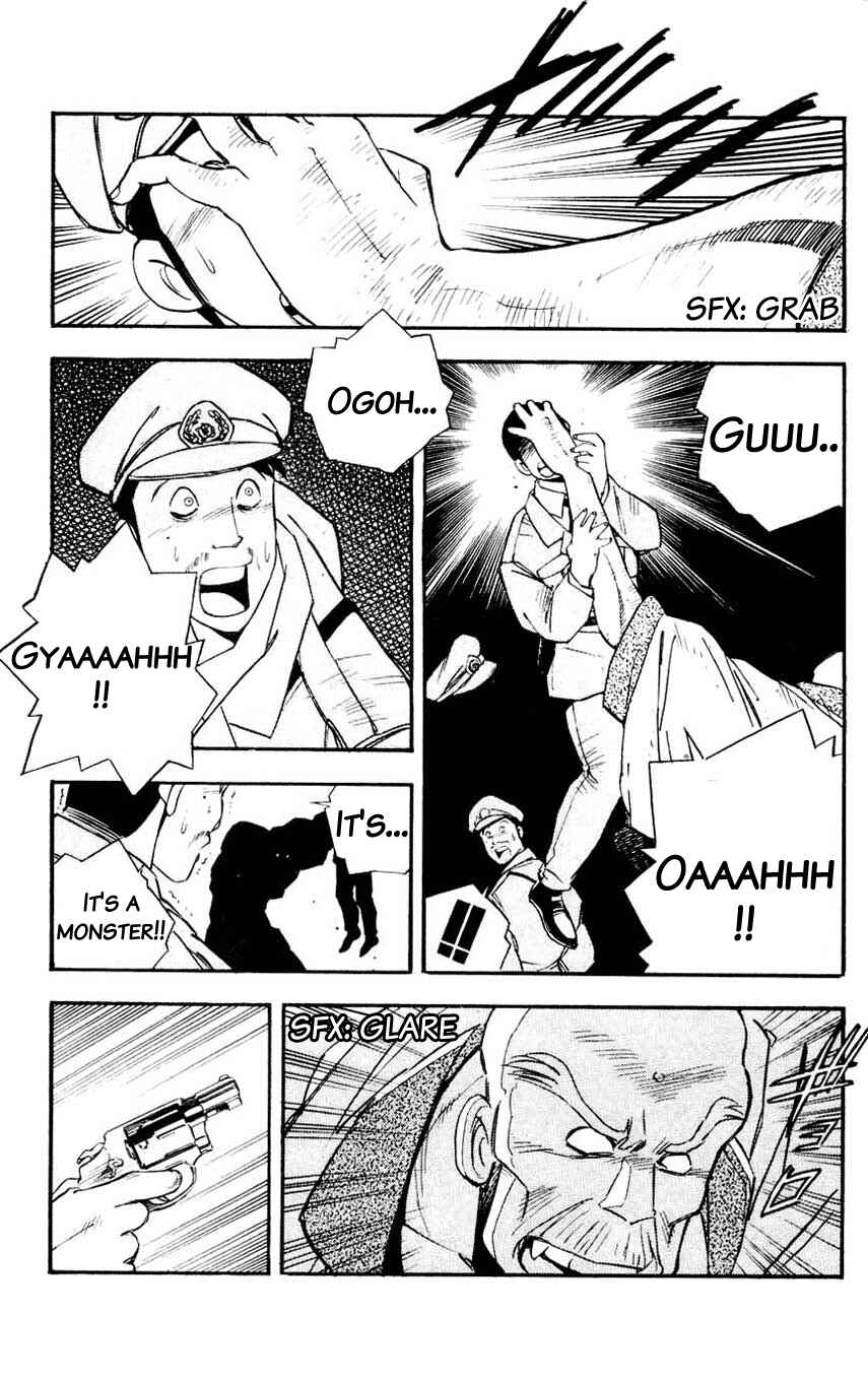 Page 31 Chapter 16 Mugengai