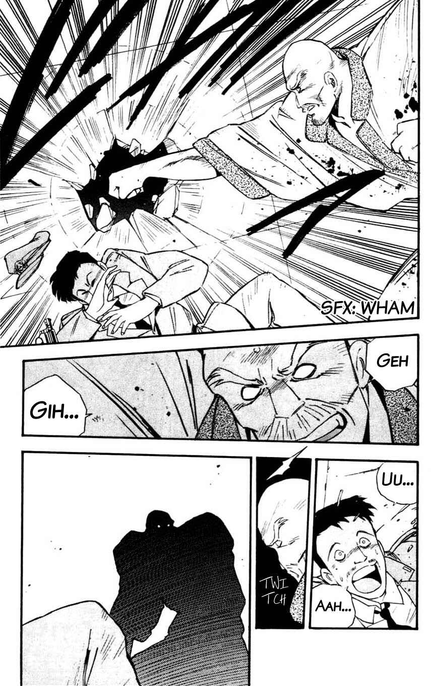 Page 33 Chapter 16 Mugengai