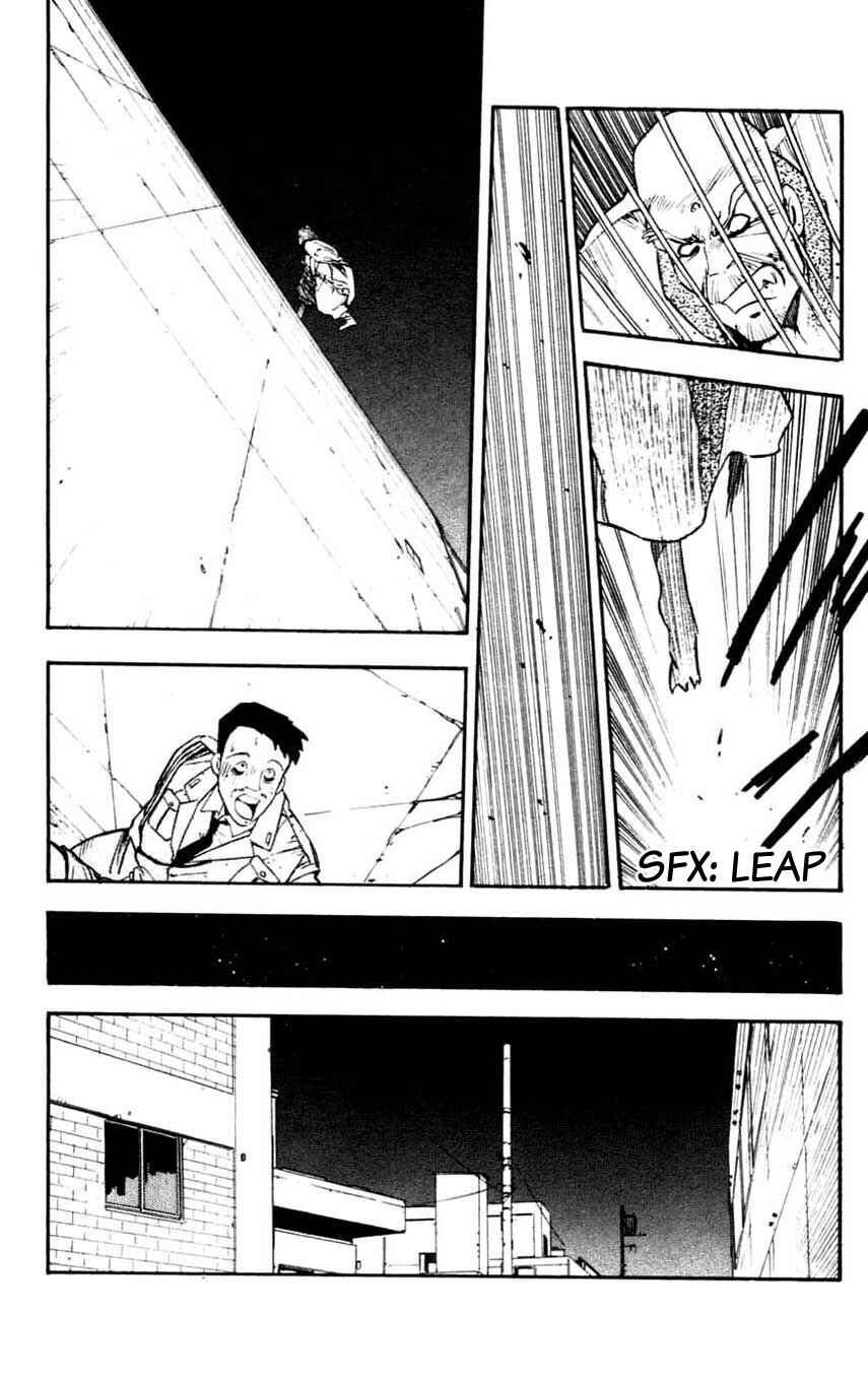 Page 34 Chapter 16 Mugengai