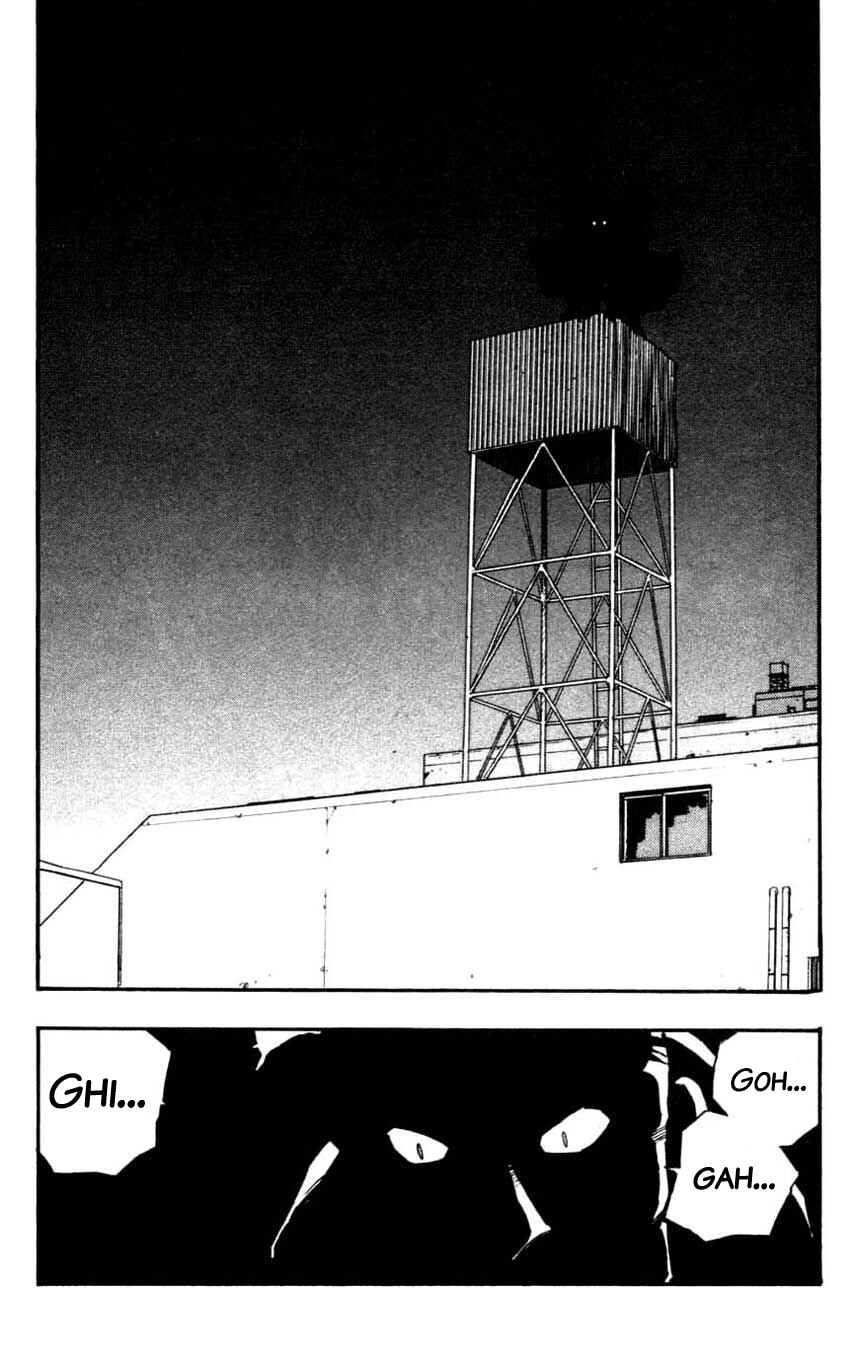 Page 36 Chapter 16 Mugengai