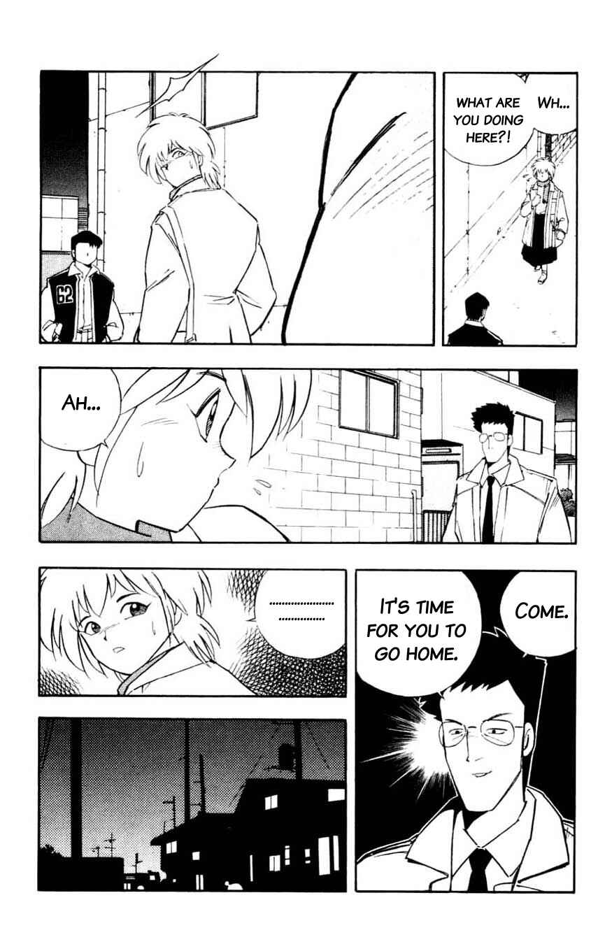 Page 7 Chapter 16 Mugengai