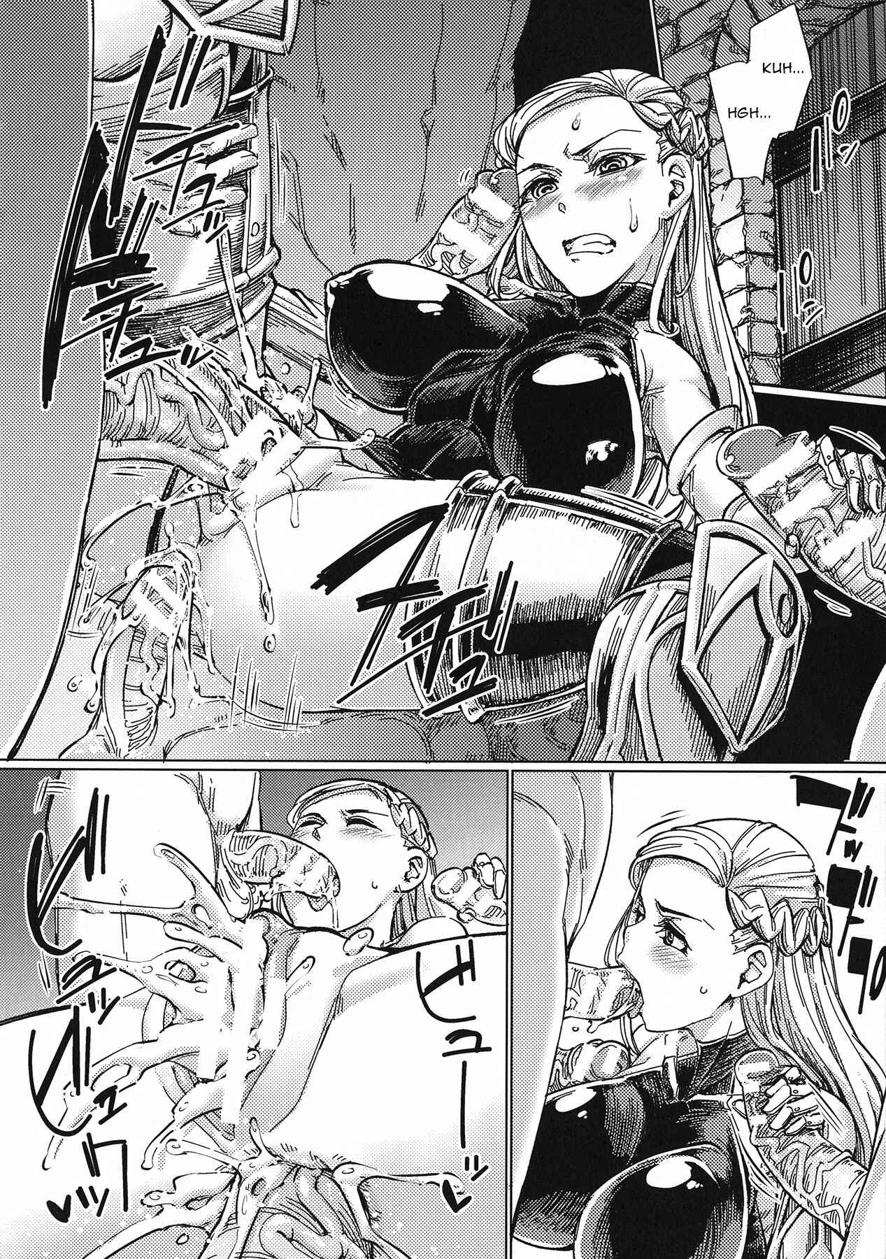 Page 2 Chapter 5 Chakugai Chijoku - Armoraped