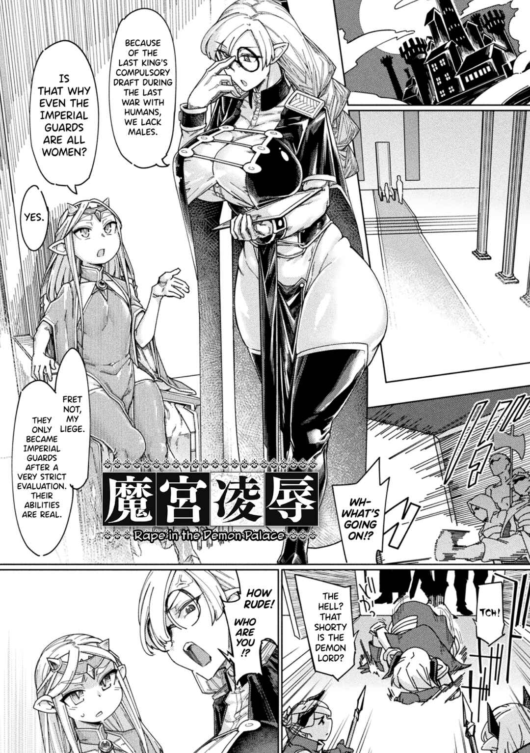 Page 1 Chapter 3 Chakugai Chijoku - Armoraped