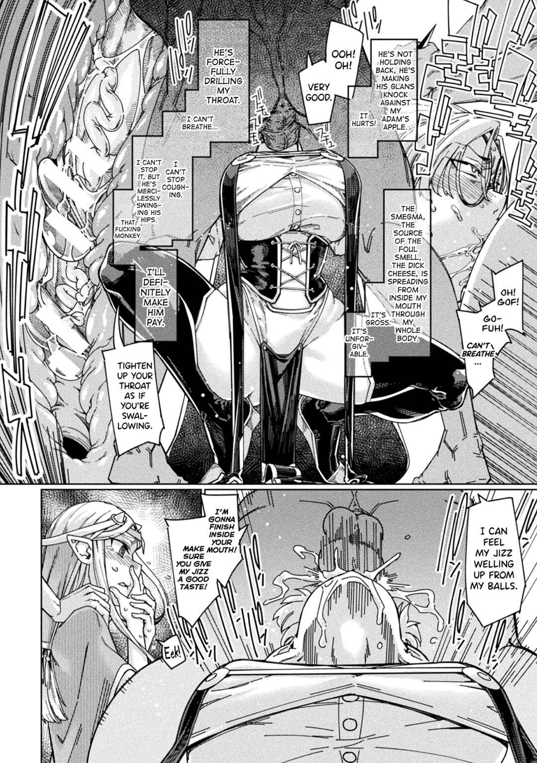 Page 11 Chapter 3 Chakugai Chijoku - Armoraped