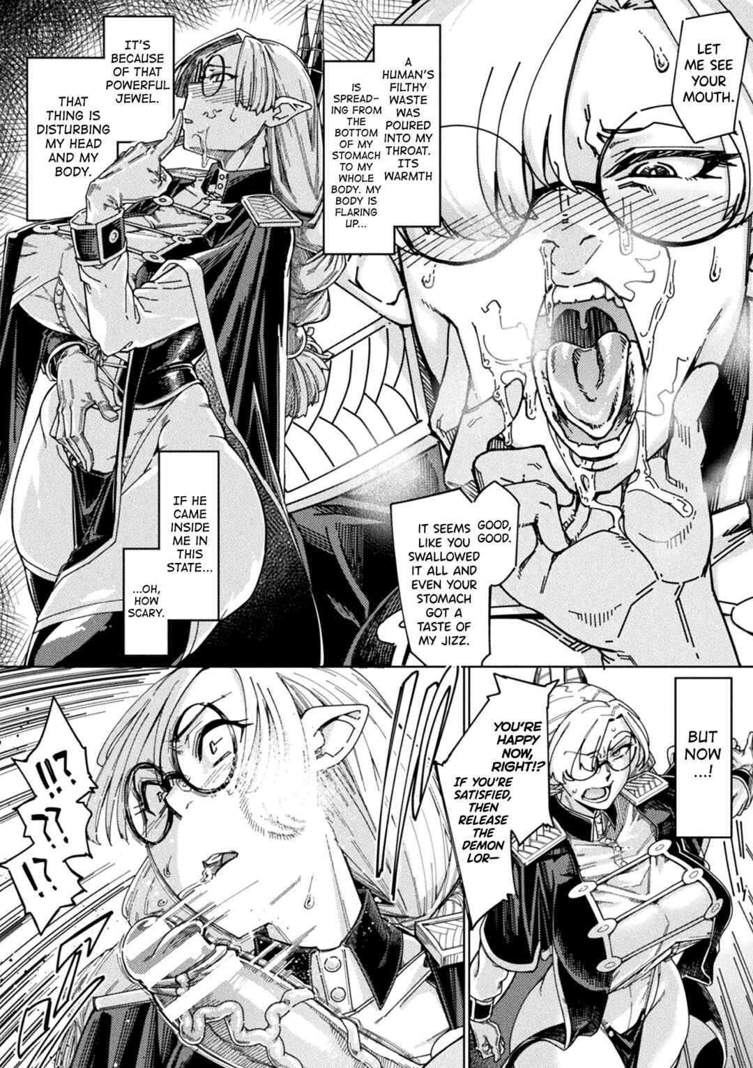 Page 13 Chapter 3 Chakugai Chijoku - Armoraped