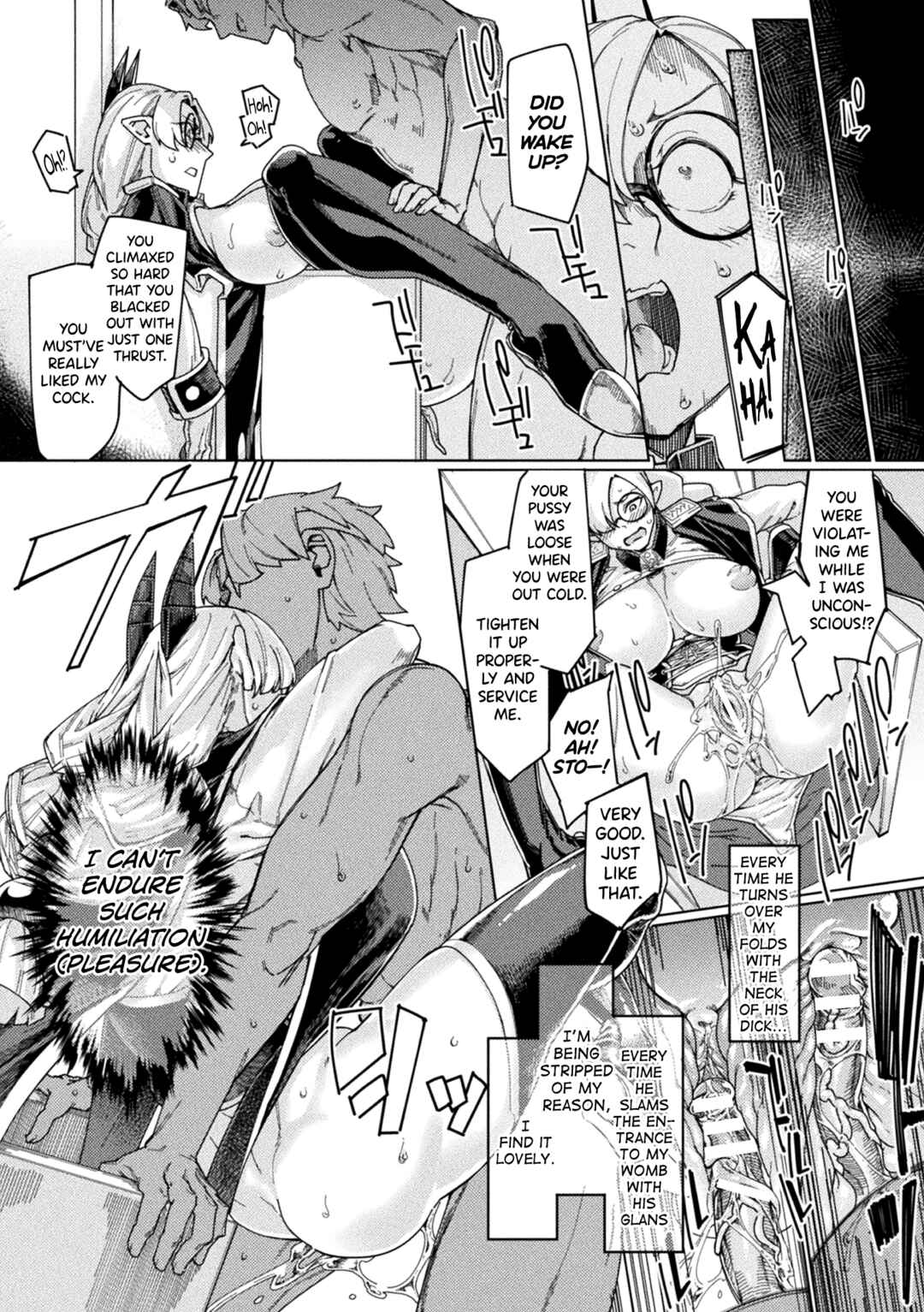 Page 18 Chapter 3 Chakugai Chijoku - Armoraped